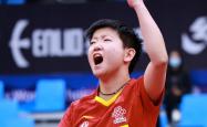 jinnianhui官方-孙颖莎对阵詹姆斯展开拉锯大战，最终险胜对手